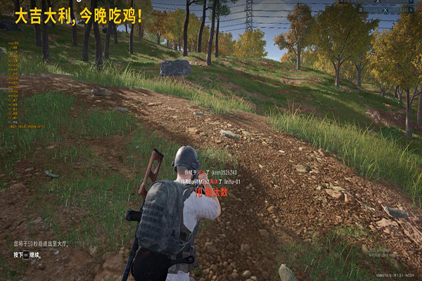 CF纹理透视原理图软件效果